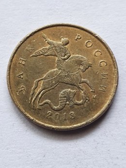 Rosja 10 Kopiejek 1998 r
