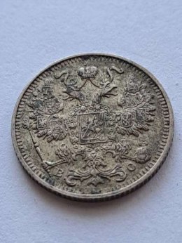 Rosja 15 Kopiejek 1915 r