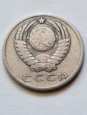 Rosja 15 Kopiejek 1962 r