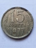 Rosja 15 Kopiejek 1977 r