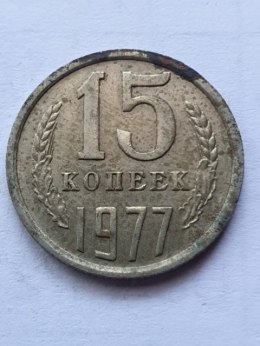 Rosja 15 Kopiejek 1977 r