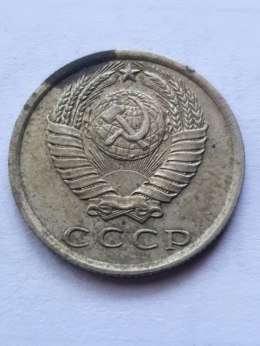 Rosja 15 Kopiejek 1977 r