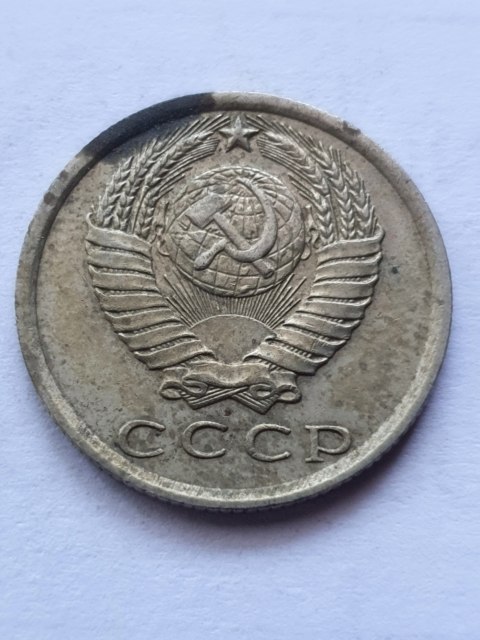 Rosja 15 Kopiejek 1977 r