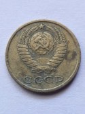 Rosja 2 Kopiejki 1970 r