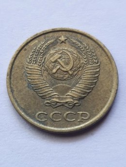 Rosja 2 Kopiejki 1985 r -
