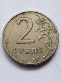 Rosja 2 Ruble 1997 r