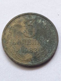 Rosja 3 Kopiejki 1983 r