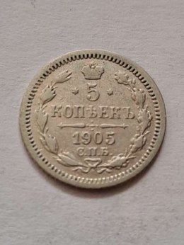 Rosja 5 Kopiejek 1905 r