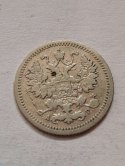 Rosja 5 Kopiejek 1905 r