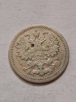 Rosja 5 Kopiejek 1905 r