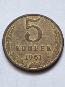 Rosja 5 Kopiejek 1961 r