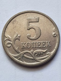 Rosja 5 Kopiejek 2000 r