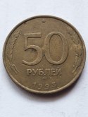 Rosja 50 Rubli 1993 r