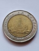 Tajlandia 10 Bahtow 1988 - 2008 r