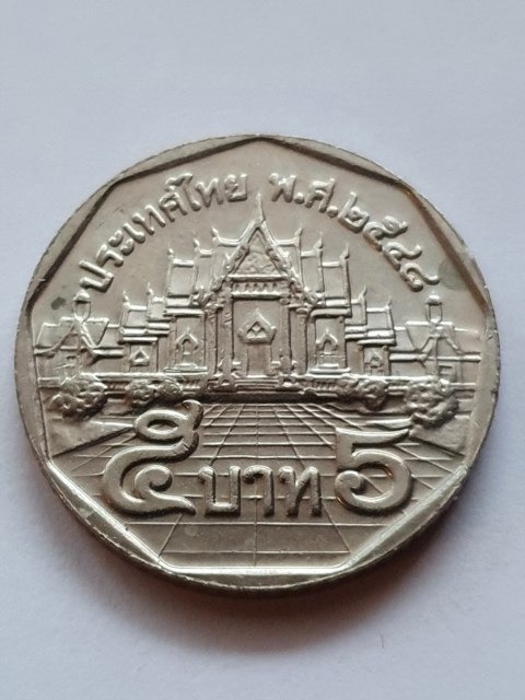 Tajlandia 5 Bahtow 1988 - 2008 r
