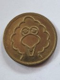 Token Sesame Place