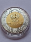 10 zł Igrzyska XXVlll Ateny 2004 r