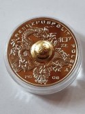 10 zł Pekin kula 2008 rok
