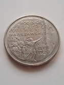2 zł Bitwa Warszawska 1995 r