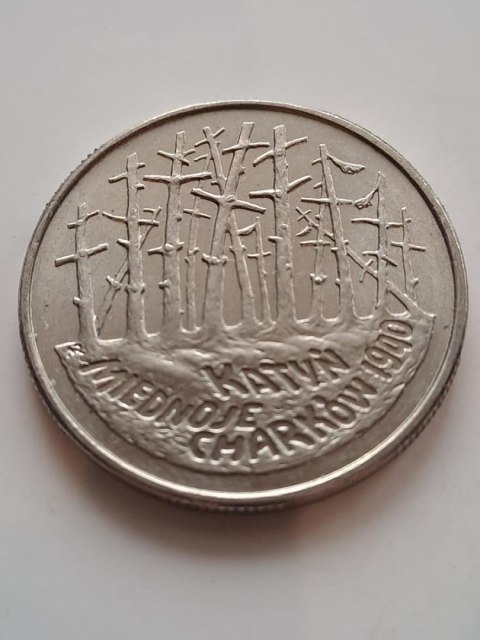 2 zł Katyń 1995 r