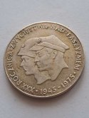 200 zł Faszyzm 1975 r