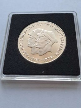200 zł Faszyzm 1975 r