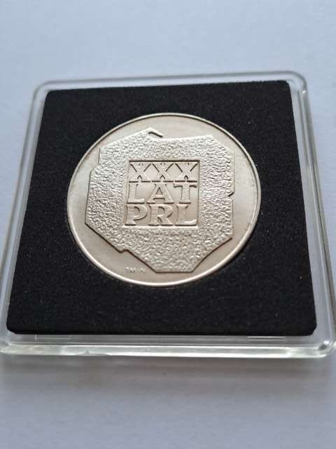 200 zł Mapka 1974 r
