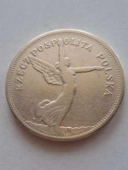 5 zł Nike 1928 r znak