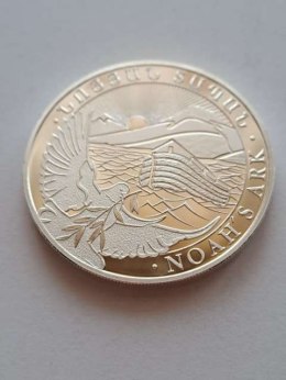 Armenia 500 Dram Arka 2026 r