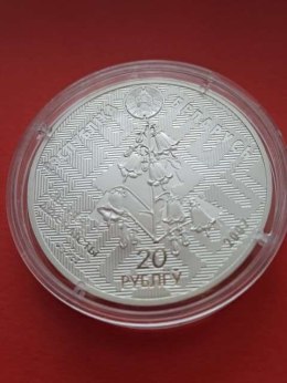Bialorus 20 Rubli Jesiotr 2007 r