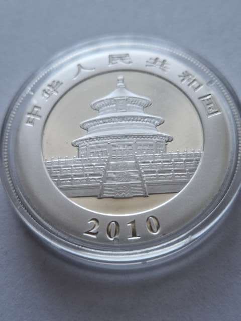 Chiny 10 yuanów Panda 2010 r