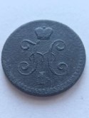 Rosja 1 kopiejka 1840 r