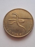 2 zł Węgorz Europejski 2003 r