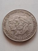 200 zł Faszyzm 1975 r
