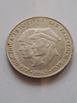 200 zł Faszyzm 1975 r