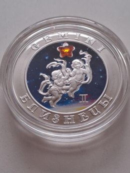 Armenia 100 Dram Bliżnięta 2008 r