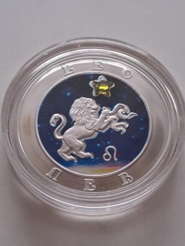 Armenia 100 Dram Lew 2008 r