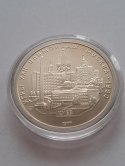 Rosja 5 Rubli Olimpiada Moskwa 1977 r