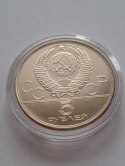 Rosja 5 Rubli Olimpiada Moskwa 1977 r
