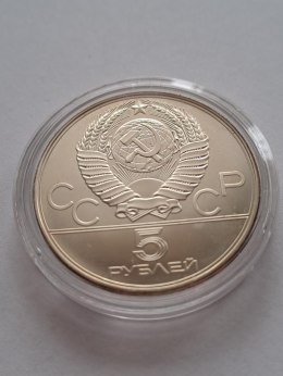 Rosja 5 Rubli Olimpiada Moskwa 1977 r