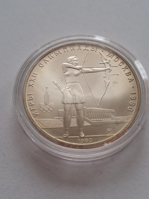Rosja 5 Rubli Olimpiada Moskwa 1977 r