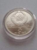Rosja 5 Rubli Olimpiada Moskwa 1977 r