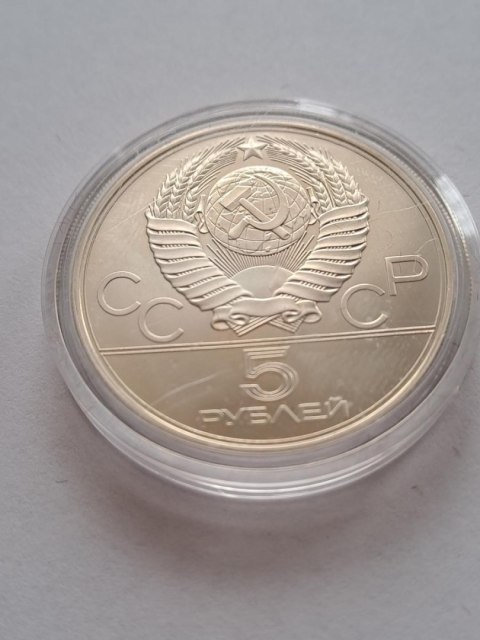 Rosja 5 Rubli Olimpiada Moskwa 1977 r