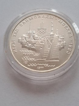 Rosja 5 Rubli Olimpiada Moskwa 1977 r