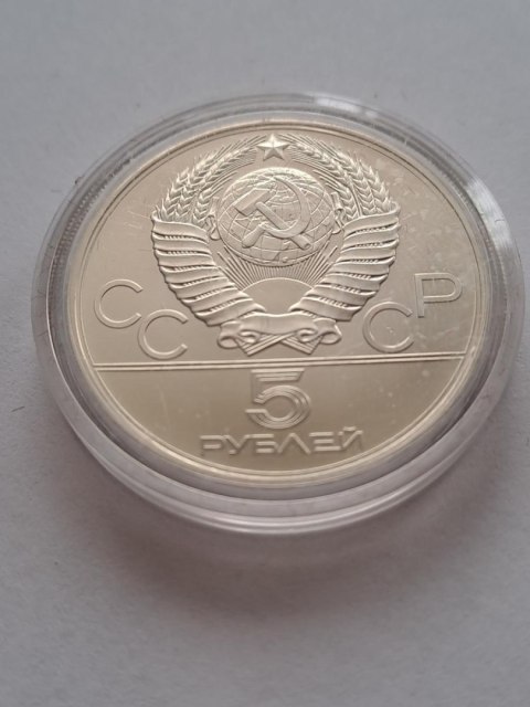 Rosja 5 Rubli Olimpiada Moskwa 1978 r