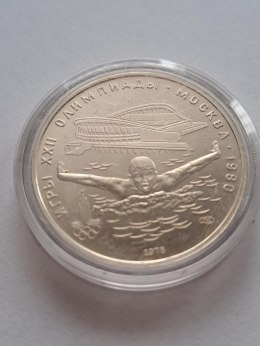Rosja 5 Rubli Olimpiada Moskwa 1978 r