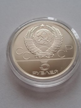 Rosja 5 Rubli Olimpiada Moskwa 1978 r