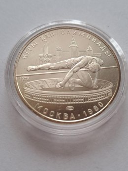 Rosja 5 Rubli Olimpiada Moskwa 1978 r