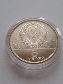 Rosja 5 Rubli Olimpiada Moskwa 1979 r