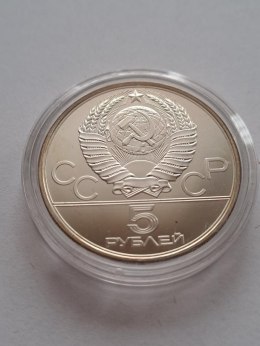 Rosja 5 Rubli Olimpiada Moskwa 1979 r